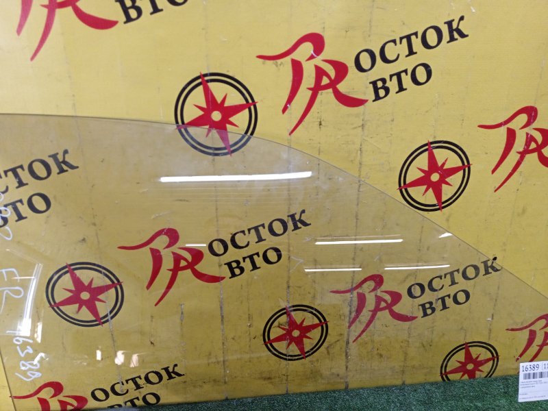 стекло боковое, 1500 рублей, Красноярск