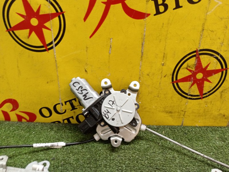 стеклоподъемник, 4000 рублей, Красноярск