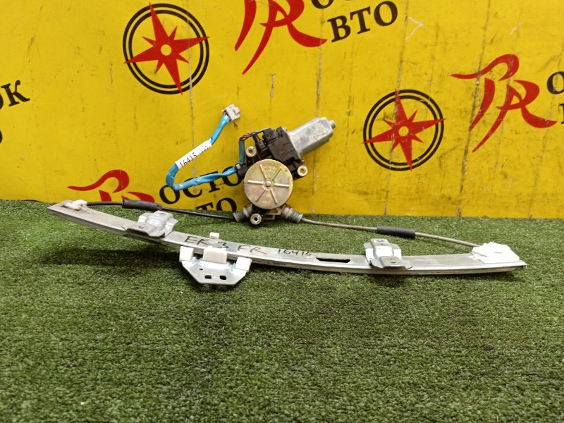 стеклоподъемник, 4000 рублей, Красноярск