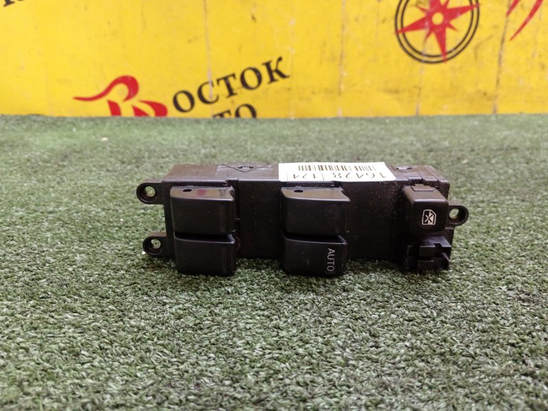 Блок управления стеклоподъемниками, 500 рублей, Красноярск