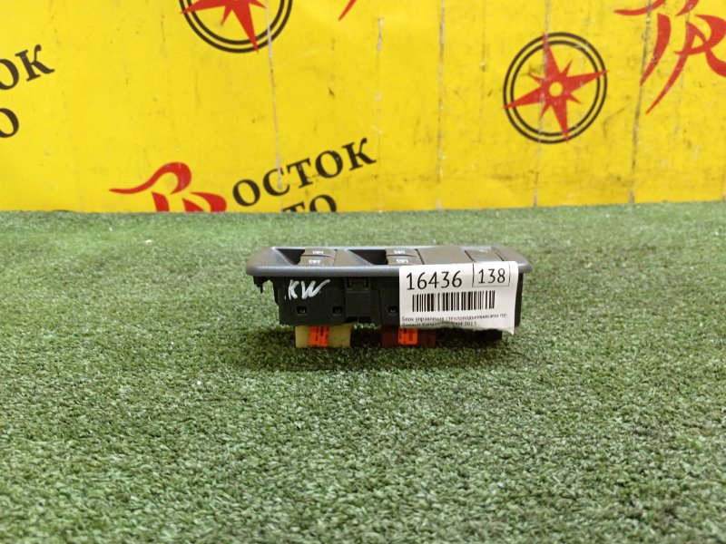 Блок управления стеклоподъемниками, 4000 рублей, Красноярск