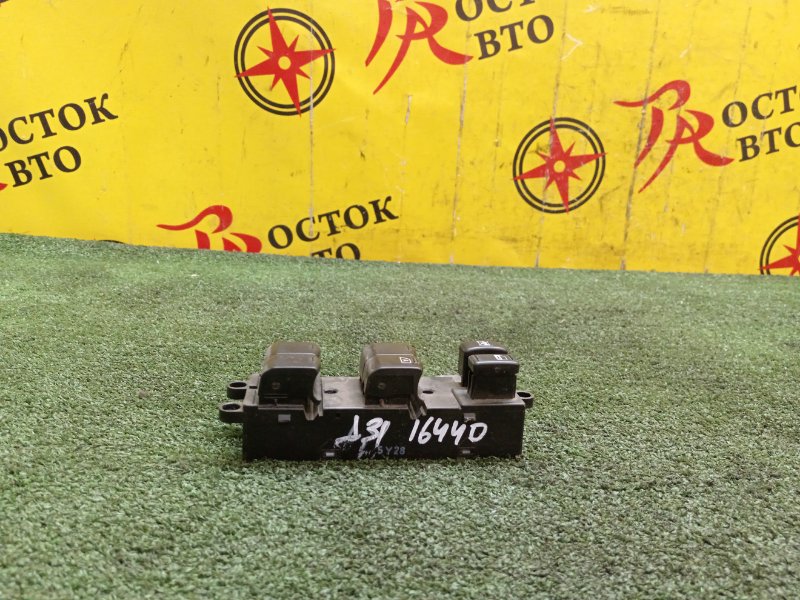 Блок управления стеклоподъемниками, 3000 рублей, Красноярск