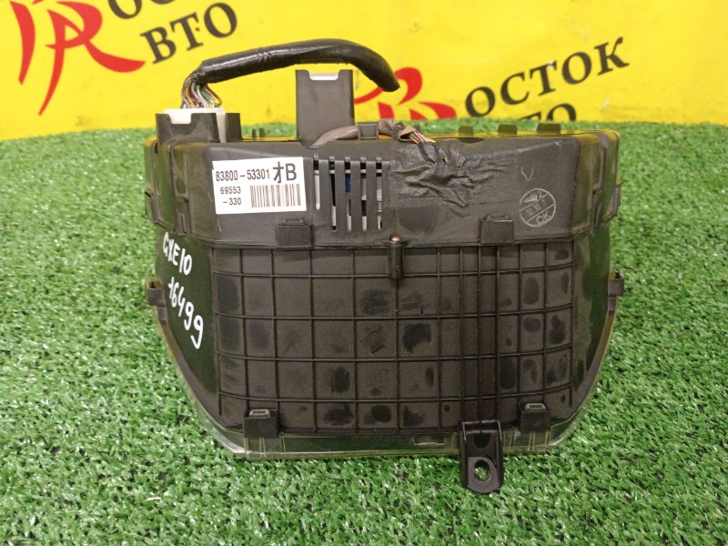 Панель приборов, 3500 рублей, Красноярск