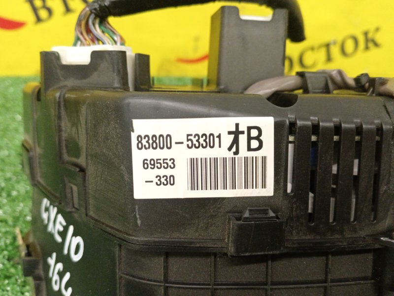 Панель приборов, 3500 рублей, Красноярск