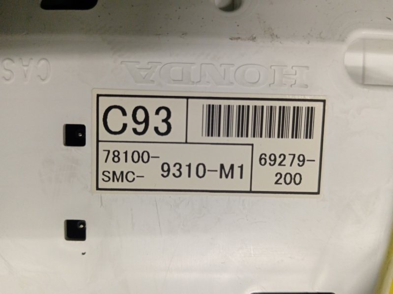 Панель приборов, 4000 рублей, Красноярск