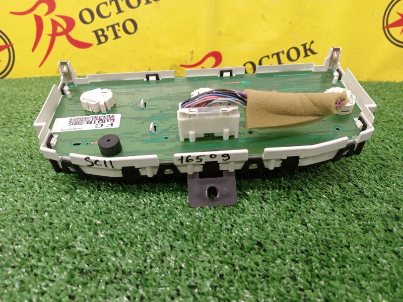 Панель приборов, 700 рублей, Красноярск