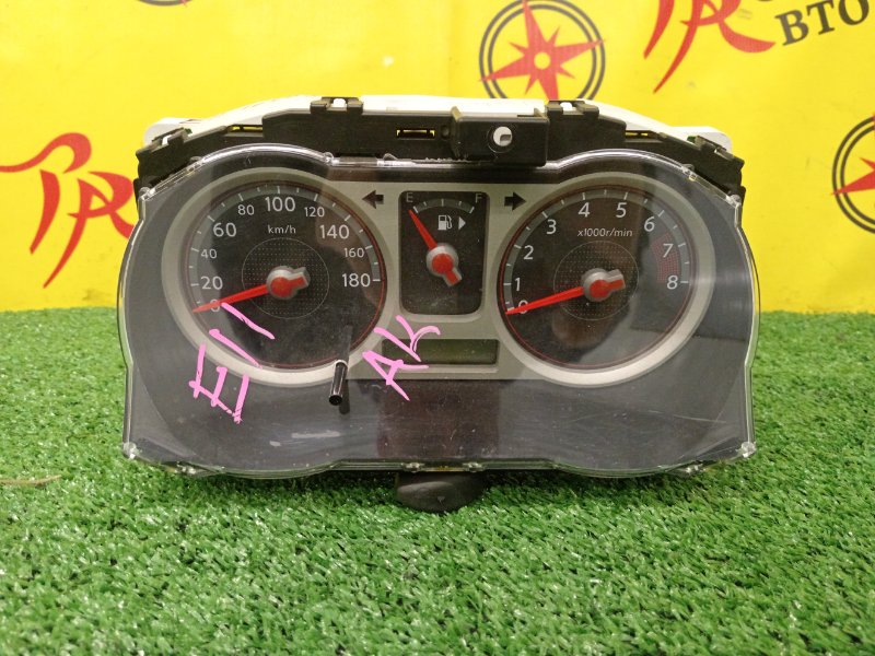 Панель приборов, 2000 рублей, Красноярск