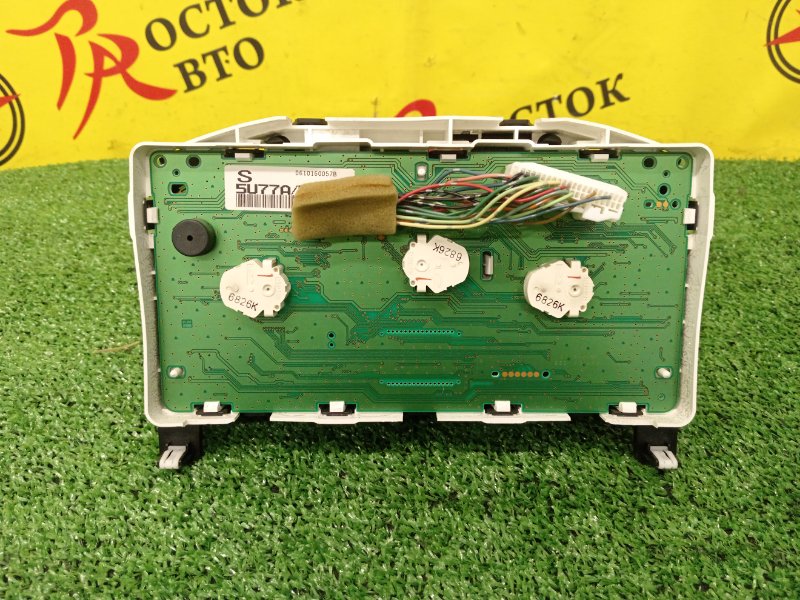 Панель приборов, 2000 рублей, Красноярск