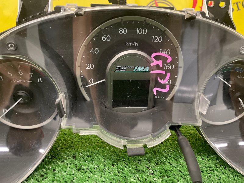 Панель приборов, 1000 рублей, Красноярск