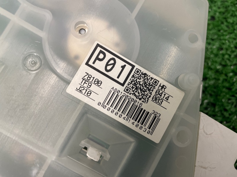 Панель приборов, 1000 рублей, Красноярск