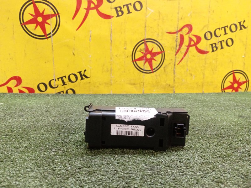 Блок управления стеклоподъемниками, 500 рублей, Красноярск