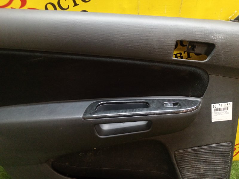 Обшивка боковой двери, 500 рублей, Красноярск