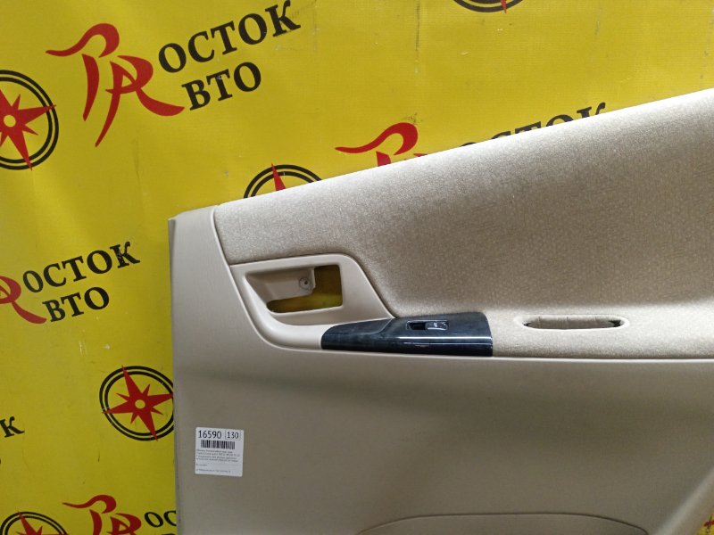 Обшивка боковой двери, 400 рублей, Красноярск