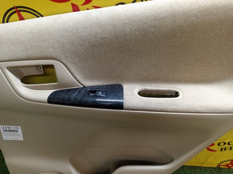 Обшивка боковой двери, 400 рублей, Красноярск