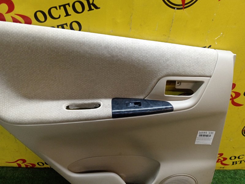 Обшивка боковой двери, 400 рублей, Красноярск