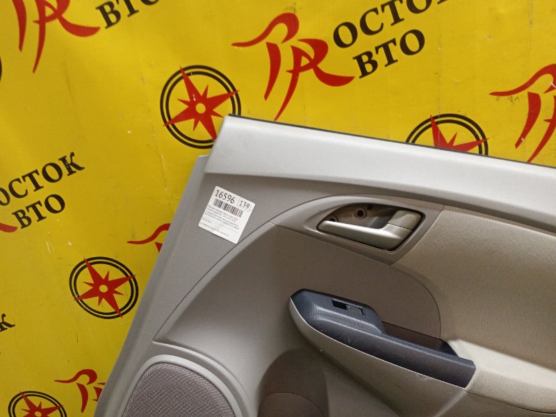 Обшивка боковой двери, 800 рублей, Красноярск