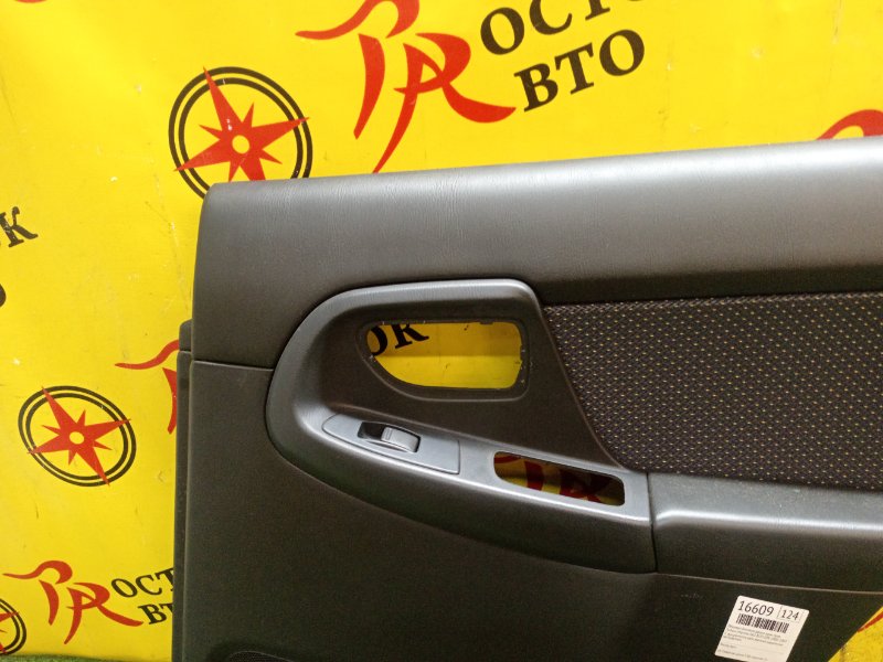 Обшивка боковой двери, 1000 рублей, Красноярск