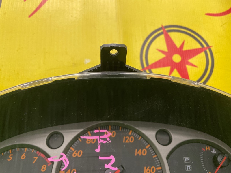 Панель приборов, 2000 рублей, Красноярск