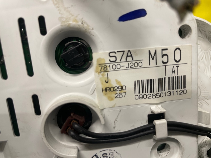 Панель приборов, 2000 рублей, Красноярск