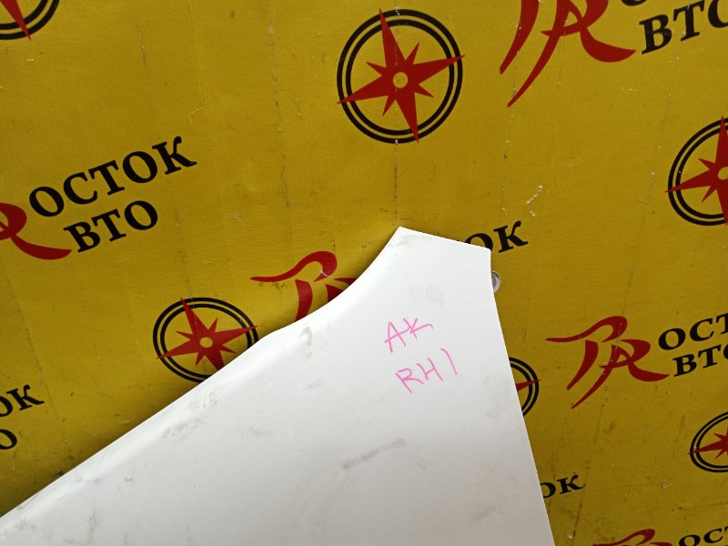 Крыло, 1800 рублей, Красноярск