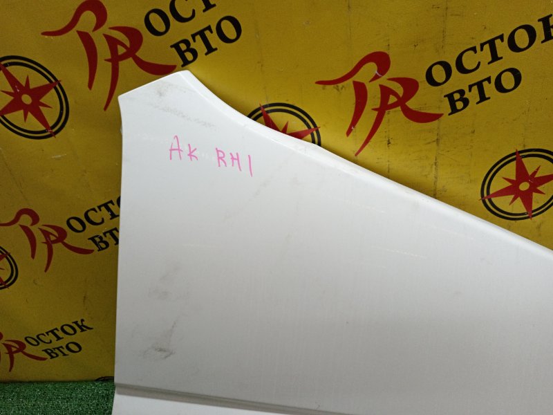 Крыло, 1000 рублей, Красноярск