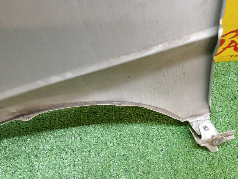 Крыло, 1000 рублей, Красноярск