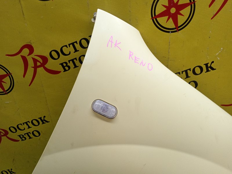 Крыло, 7000 рублей, Красноярск