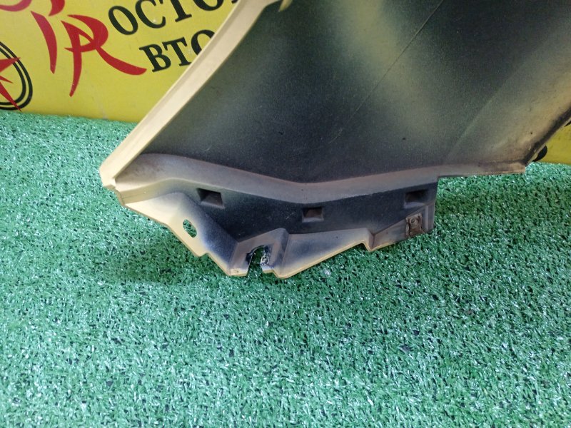 Крыло, 7000 рублей, Красноярск