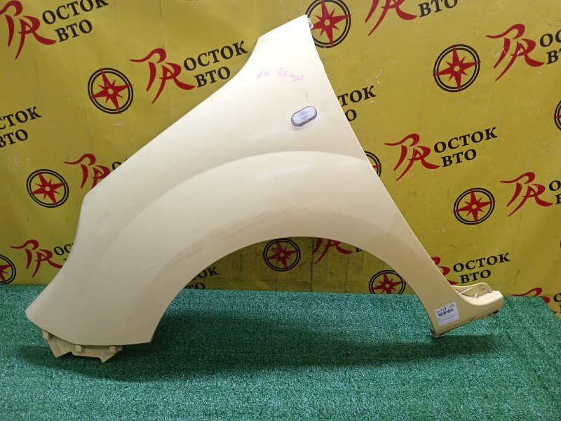 Крыло, 7000 рублей, Красноярск