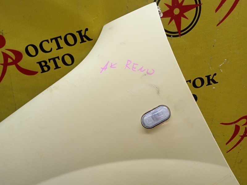 Крыло, 7000 рублей, Красноярск