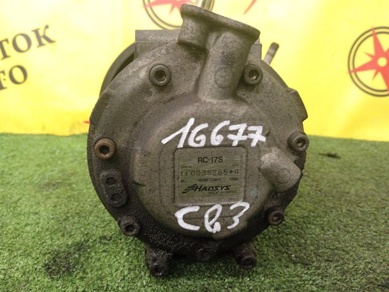 Компрессор кондиционера, 3000 рублей, Красноярск