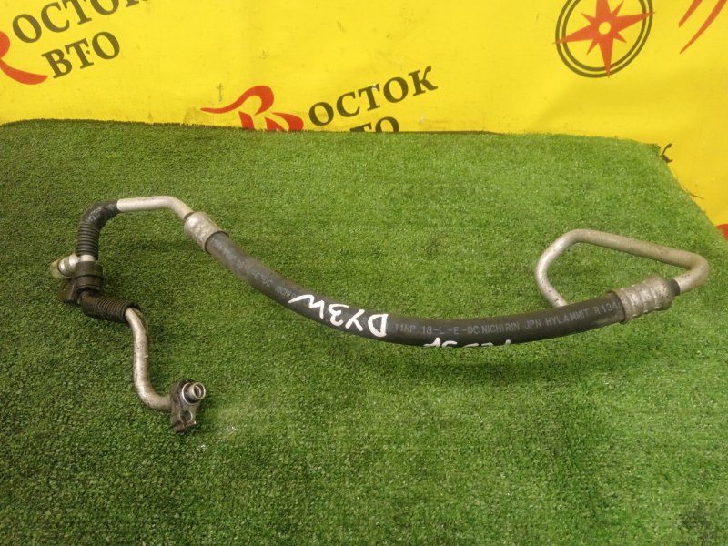 Шланг кондиционера, 200 рублей, Красноярск