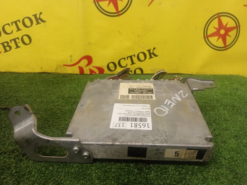 Блок управления двигателем, 1000 рублей, Красноярск