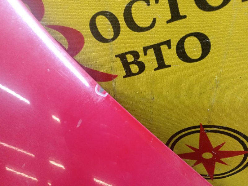 Крыло, 3500 рублей, Красноярск