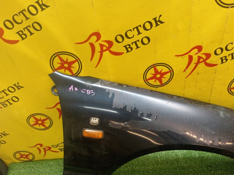 Крыло, 10000 рублей, Красноярск