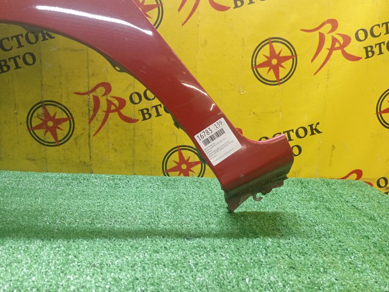 Крыло, 4000 рублей, Красноярск