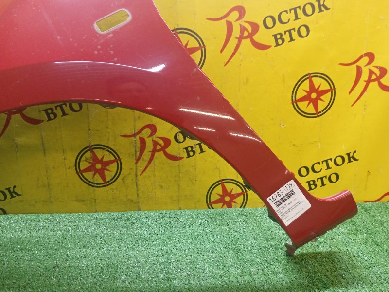 Крыло, 4000 рублей, Красноярск