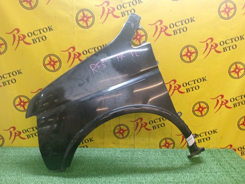 Крыло, 2500 рублей, Красноярск