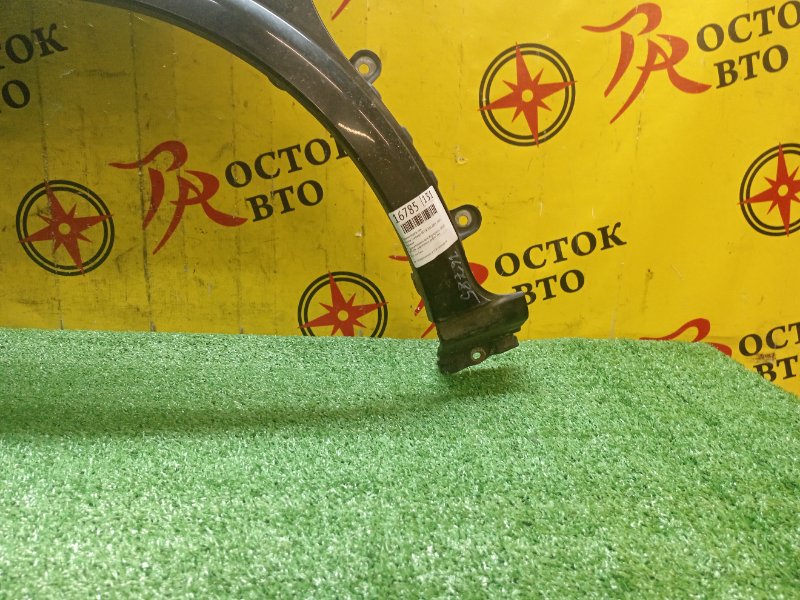 Крыло, 2500 рублей, Красноярск