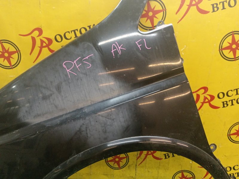 Крыло, 2500 рублей, Красноярск