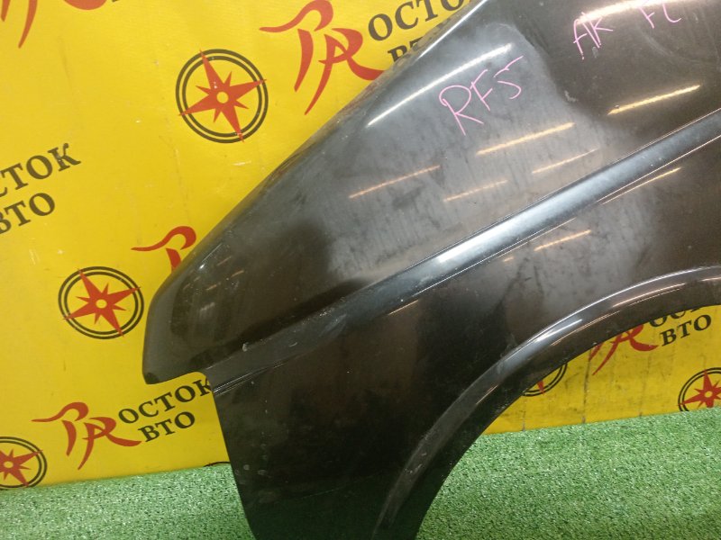 Крыло, 2500 рублей, Красноярск