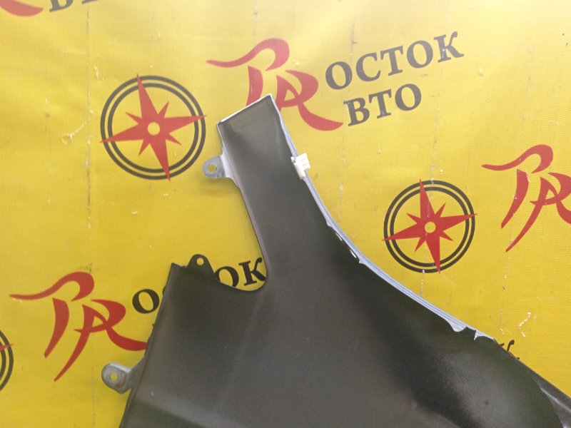 Крыло, 2500 рублей, Красноярск