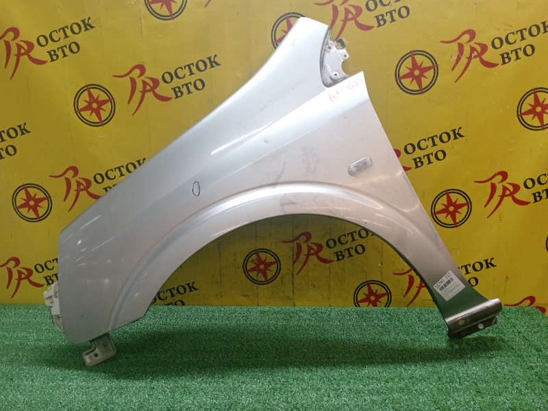 Крыло, 2000 рублей, Красноярск