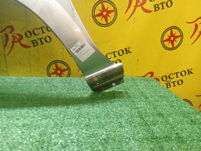 Крыло, 2000 рублей, Красноярск