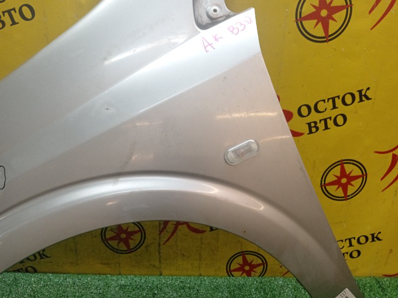 Крыло, 2000 рублей, Красноярск