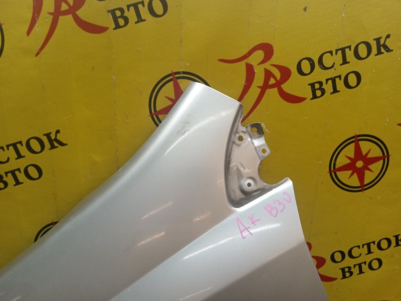 Крыло, 2000 рублей, Красноярск