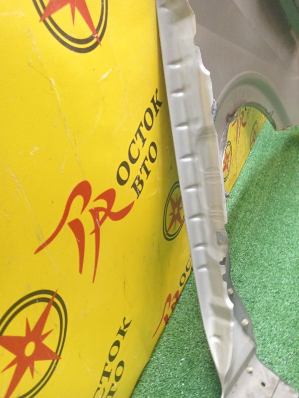 Крыло, 2000 рублей, Красноярск