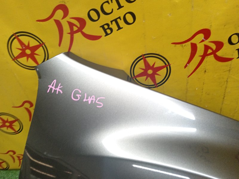 Крыло, 4000 рублей, Красноярск