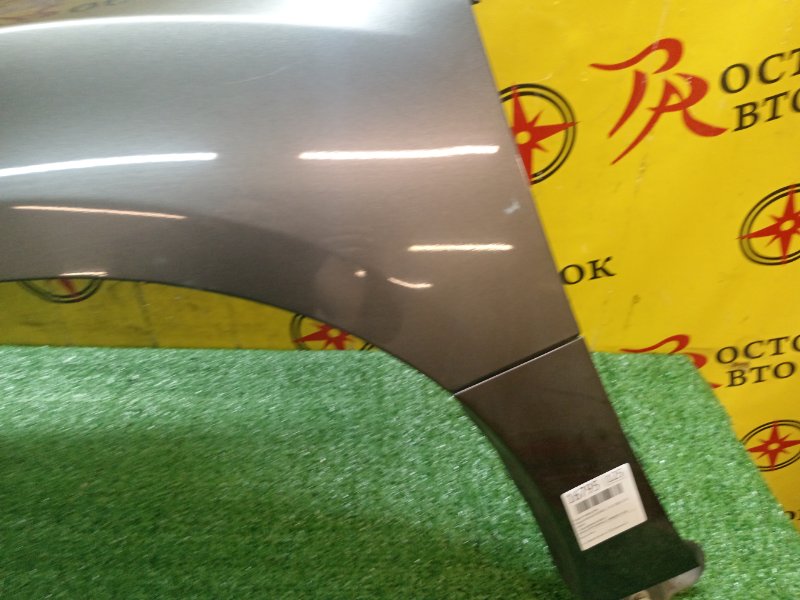 Крыло, 4500 рублей, Красноярск