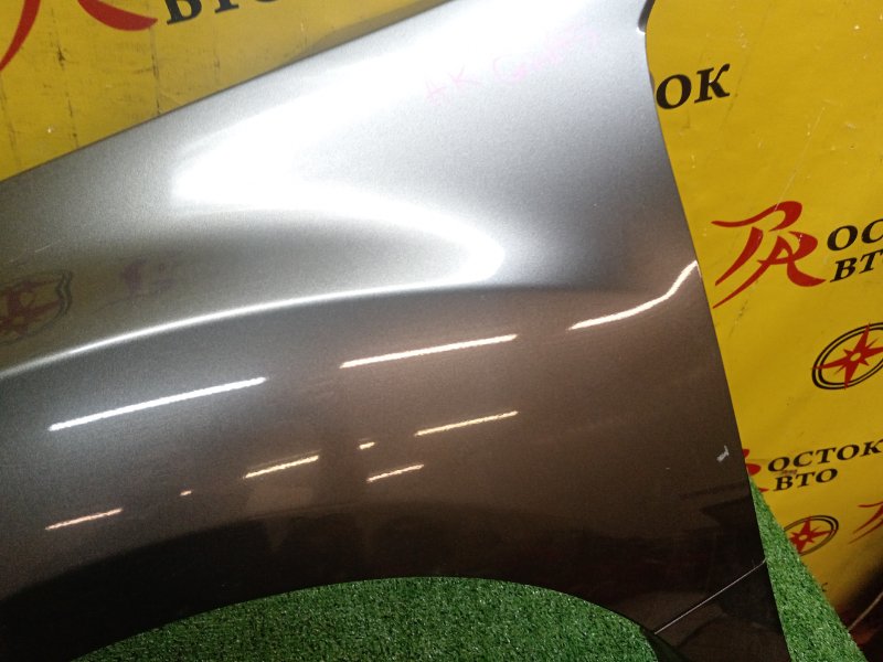 Крыло, 4500 рублей, Красноярск